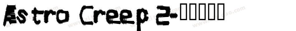 Astro Creep 2字体转换